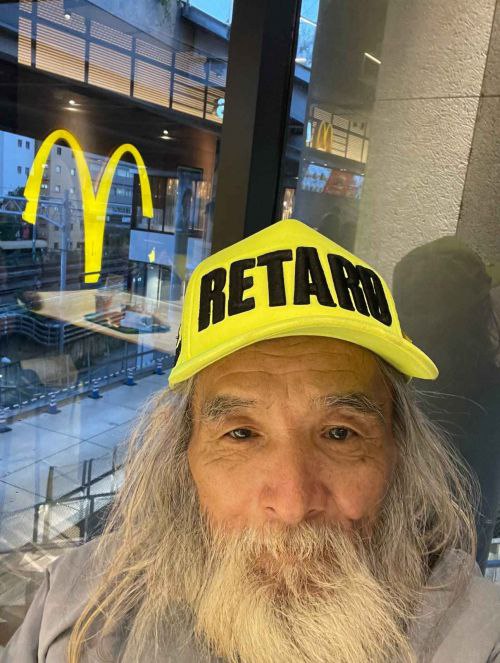 Константин Чесноков